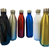 Bien-être : Gourde thermos 1L à 19,00 € -5%